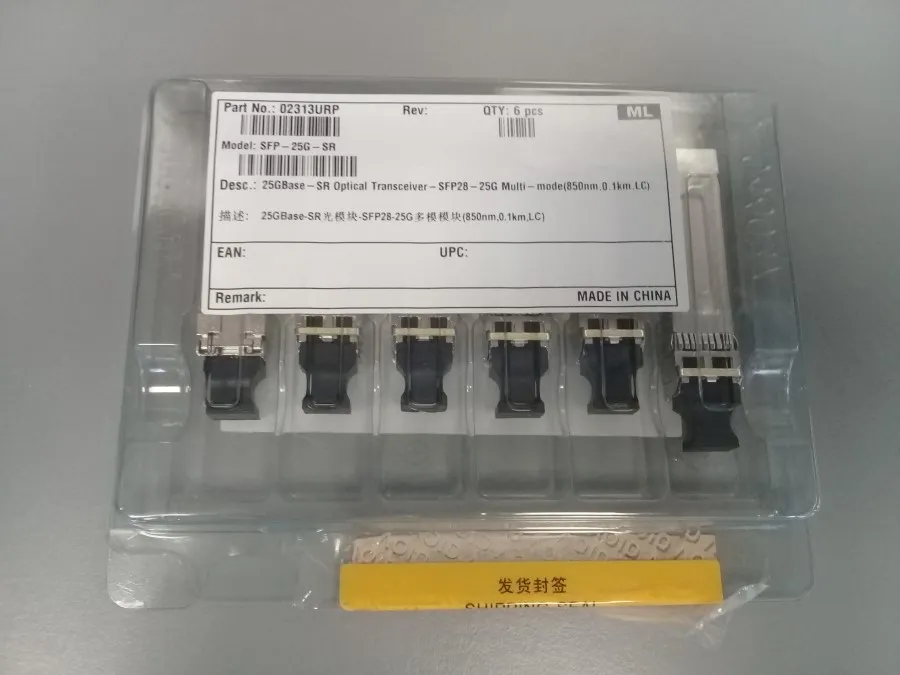 Huawei 02313URP / SFP-25G-SR — Transceiver SFP28 · 25GbE · SR